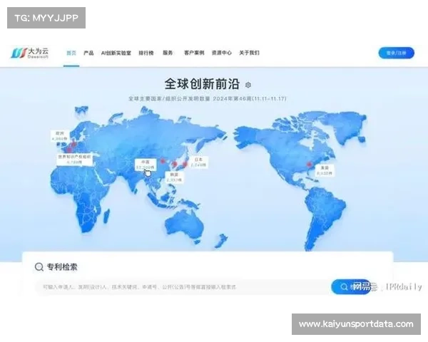 布赖顿队医获专利:年度最佳发明AI系统优化运动损伤诊断 布赖顿队医获专利:年度最佳发明AI系统优化运动损伤诊断